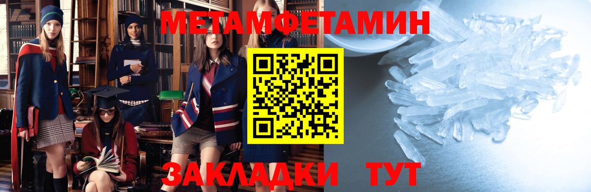 Кстово  АМФ  Вход с VPN  АМФ VHQ 