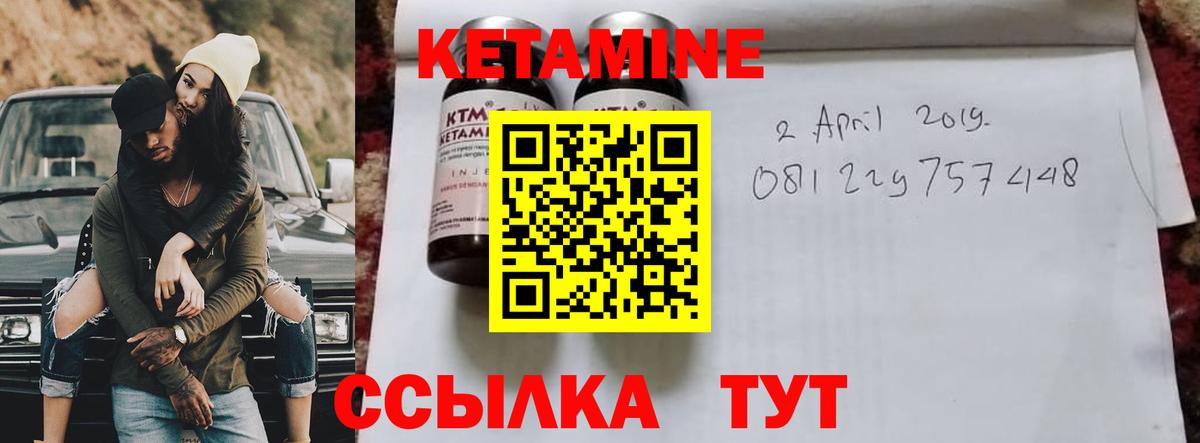 Экстази  Кстово  Метадон  ГАШ  Вход с VPN  МДМА  Меф МЯУ МЯУ   Конопля 