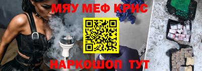 сатива Бузулук