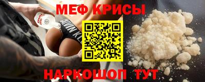 первитин Будённовск