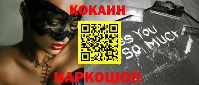 первитин Будённовск
