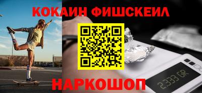 сатива Бузулук