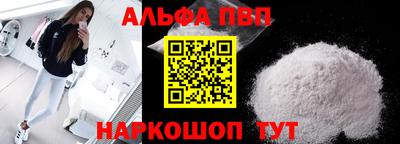 сатива Бузулук