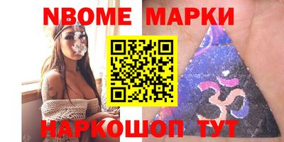 сатива Бузулук