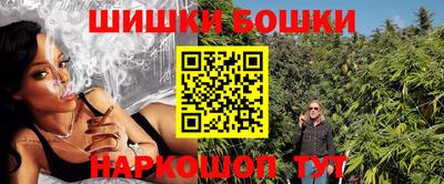 прущая мука Бугуруслан