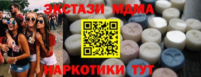 сатива Бузулук