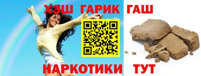 прущая мука Бугуруслан