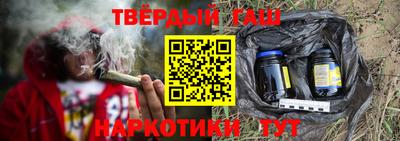 первитин Будённовск