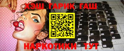 прущая мука Бугуруслан