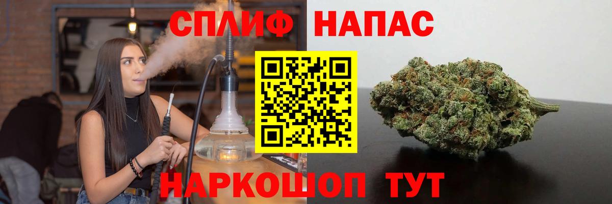 Бошки марихуана сатива Кстово